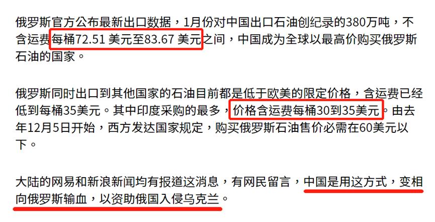 用数据说话真的好吗,用数据说话靠谱吗