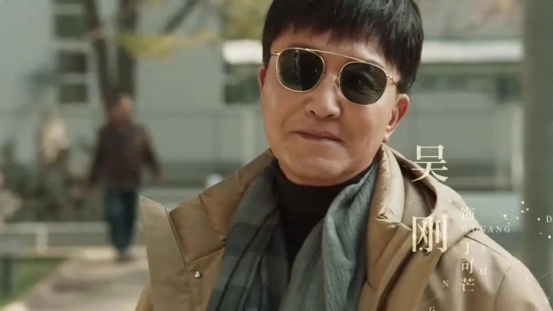 达康老婆最新视频,达康书记媳妇