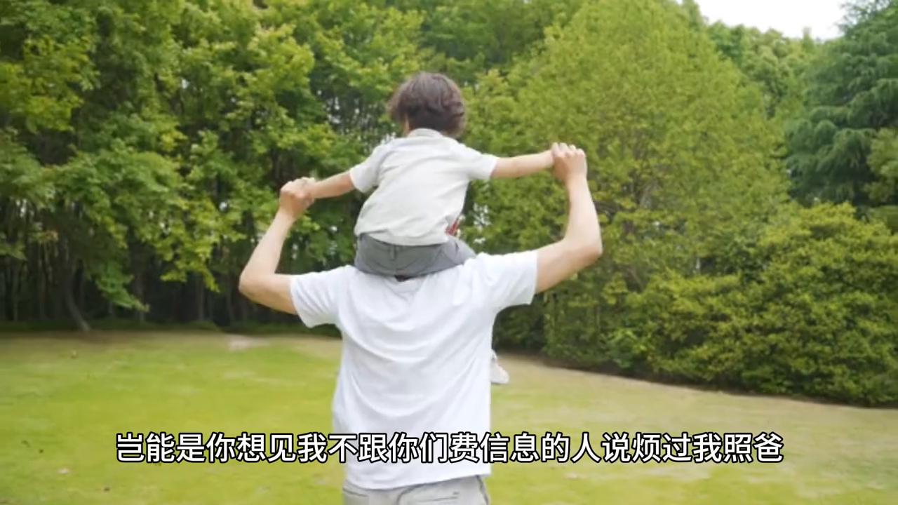 民间故事民间传说,民间故事