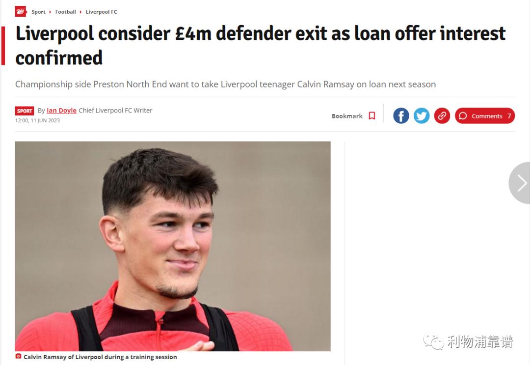 租借球员可以去国家队吗,租借离队