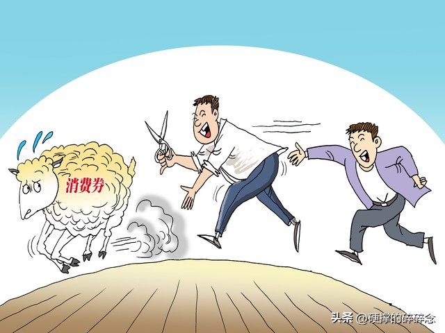 拒绝无效勤奋,拒绝无效的努力和自我