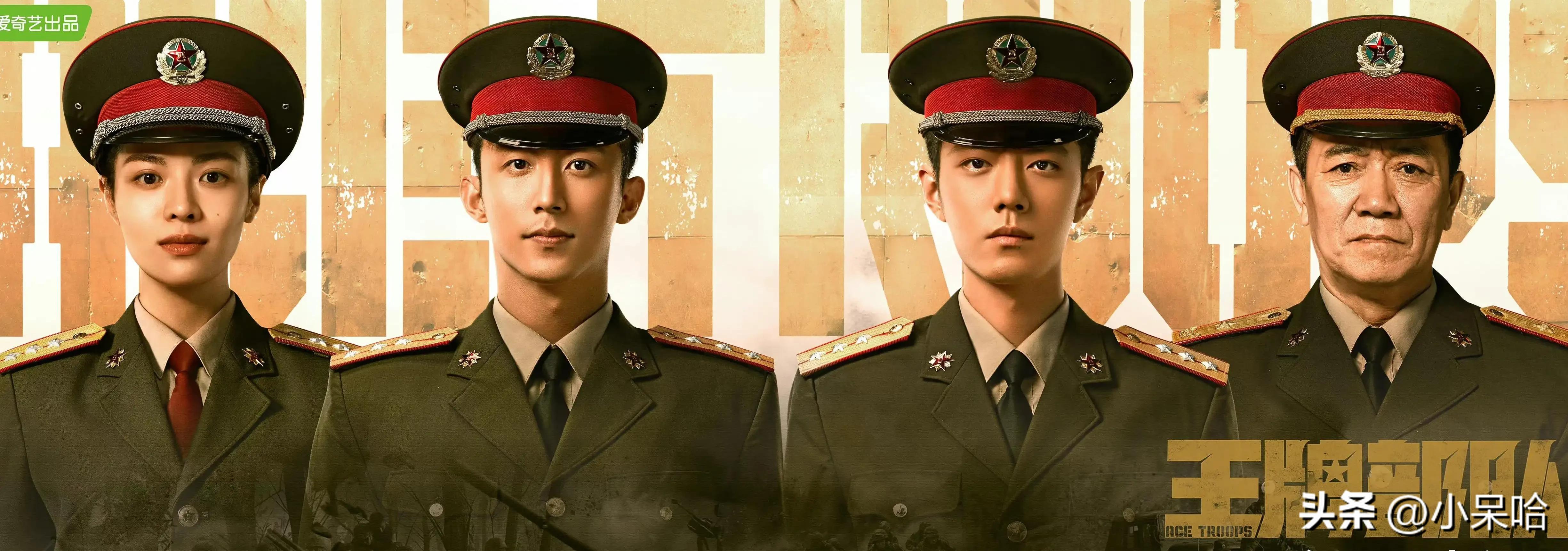 推荐5部关于特种兵的电视剧,最好看的15部特种兵电视剧