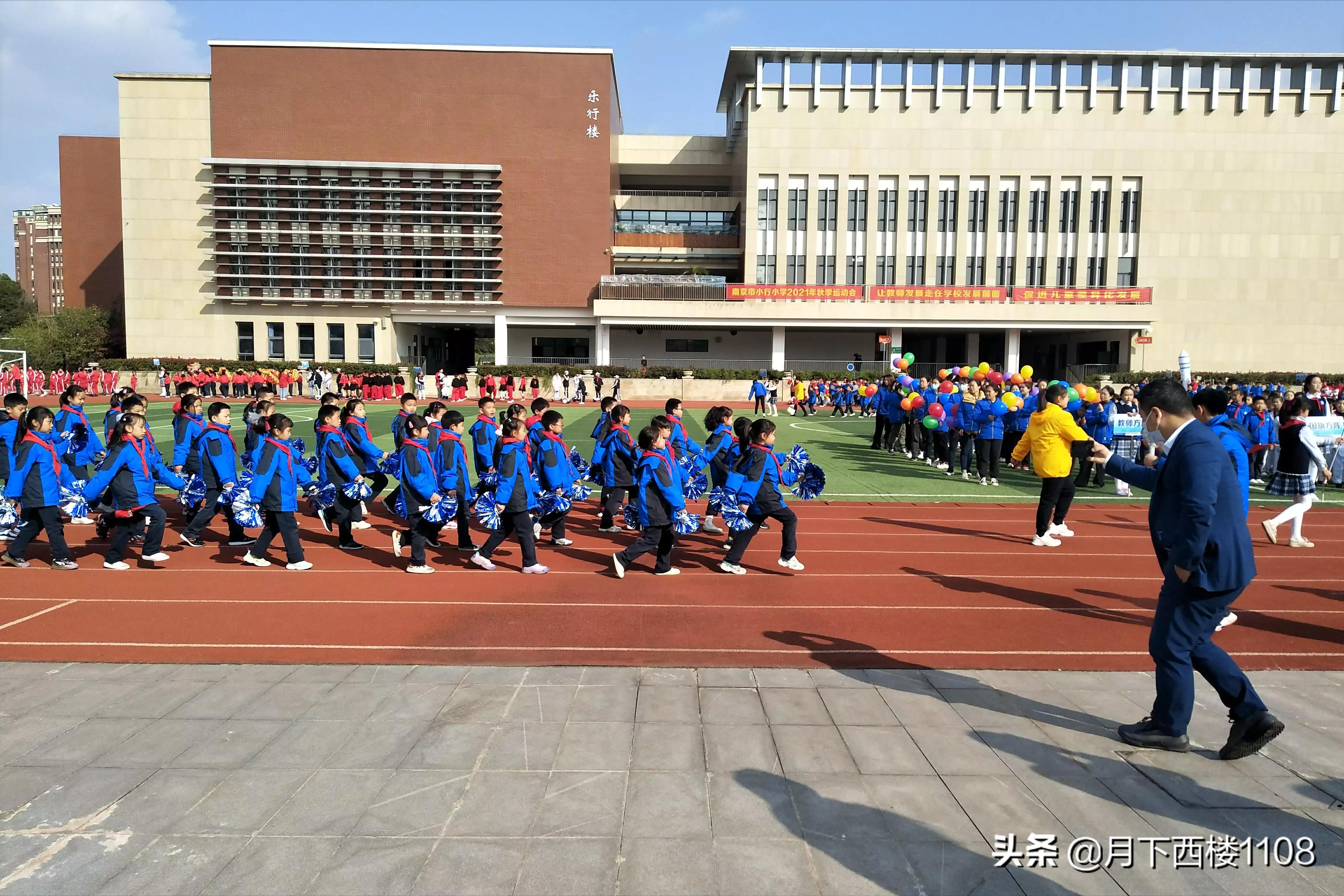 南京十所百年名校,南京的六大名校