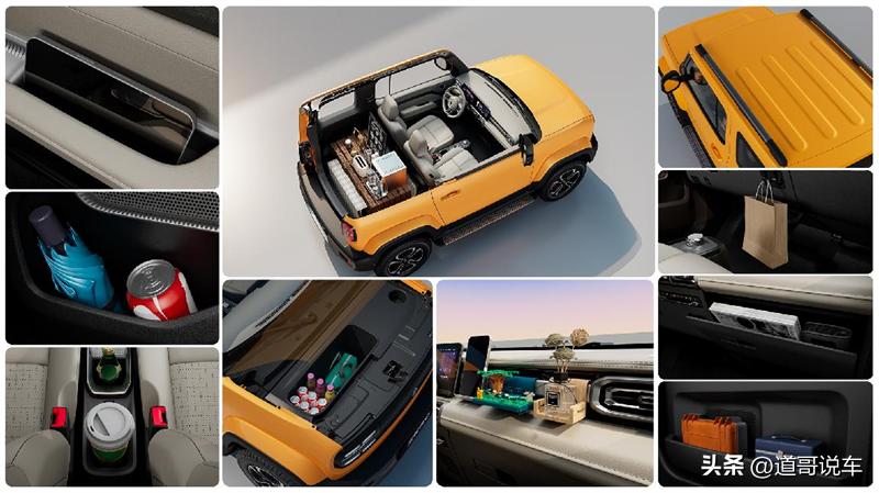 宝骏悦也或将推增程版,宝骏悦也目测新爆款纯电suv