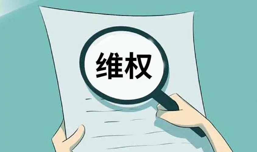 凯乐科技破产后股民如何索赔,凯乐科技退市如何操作