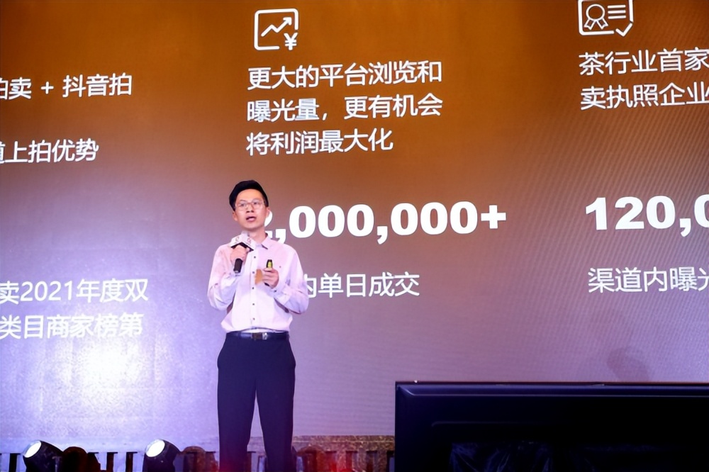 发力现代服务业细分赛道,发力电商新赛道高起点上再出发