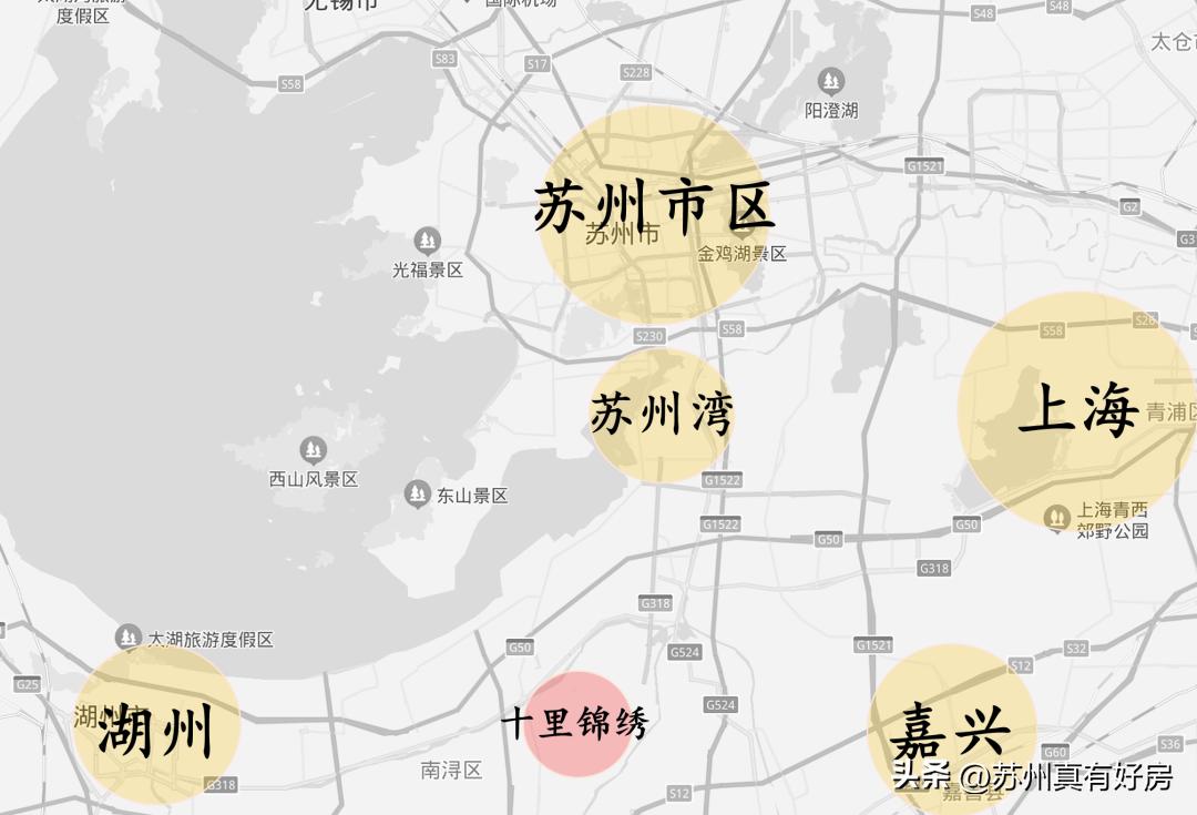 苏州哪个片区房子最值得购买,目前苏州最值得买的房子