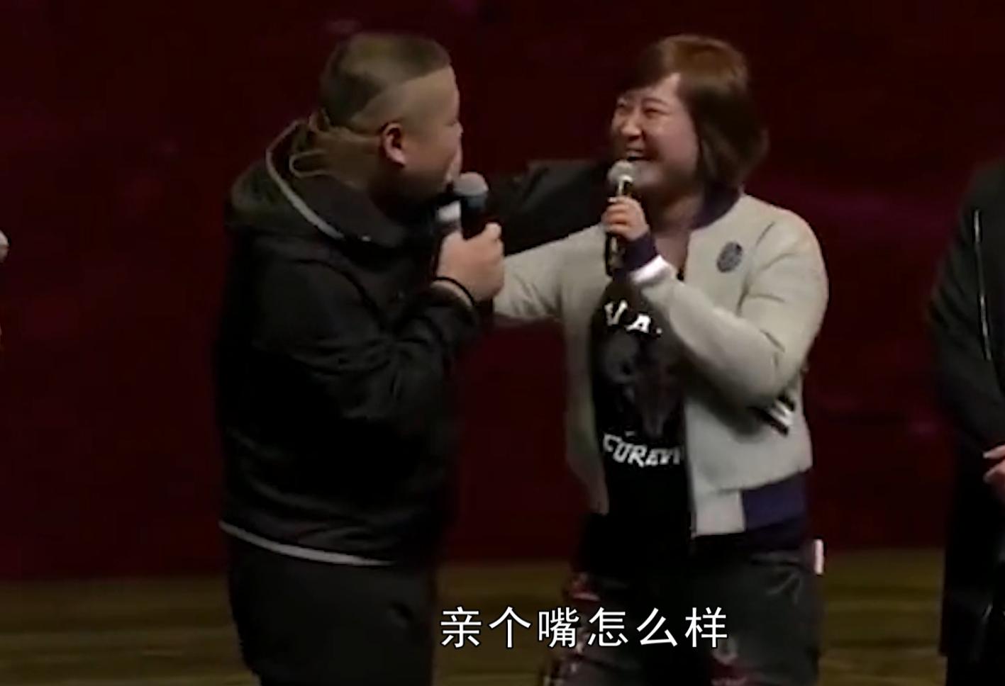 岳云鹏吴京调侃谢楠完整版,岳云鹏吴京谢楠同台什么梗