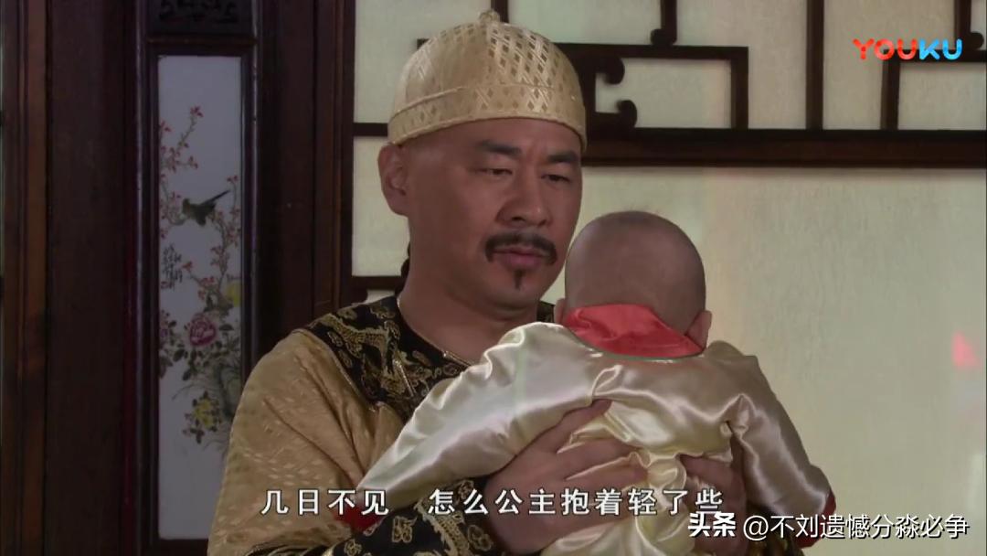 木薯粉事件，皇帝看清楚是华妃作恶了吗？细看帝后谈话，一目了然