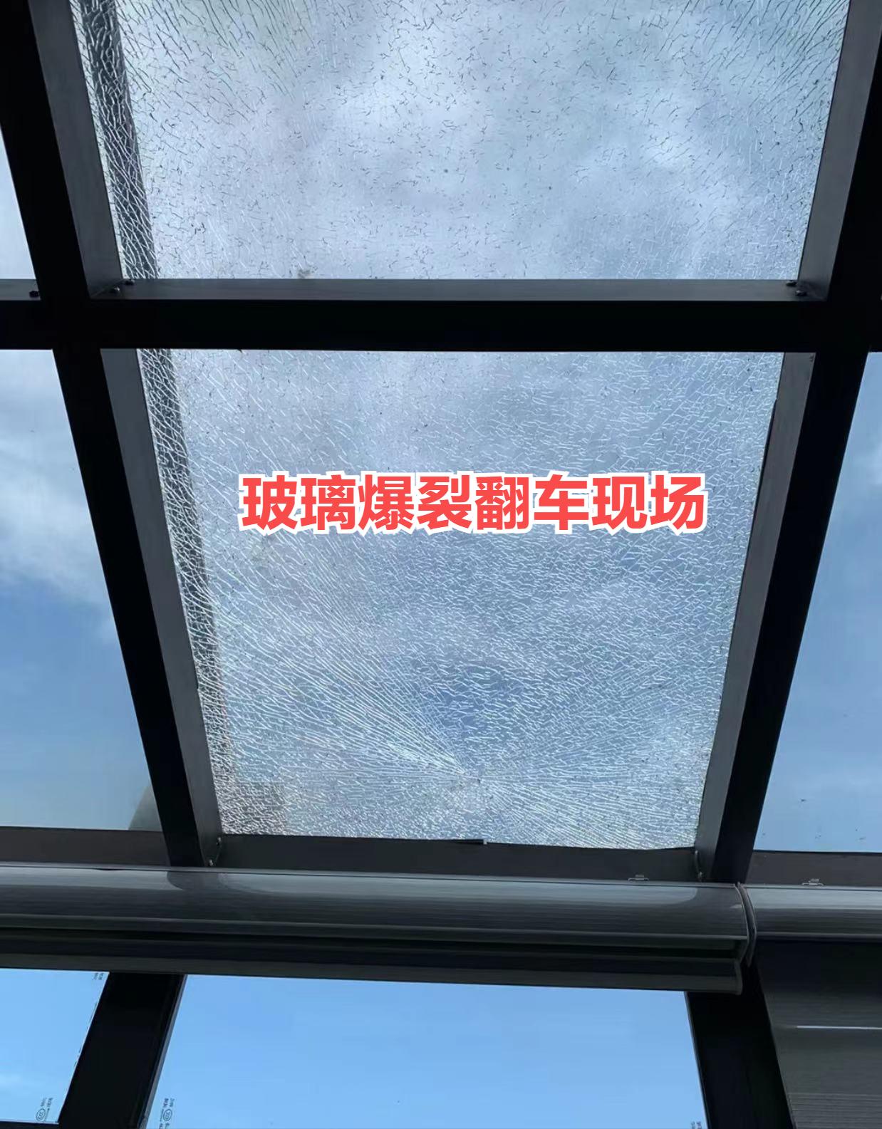 曾是香饽饽，如今越来越不受待见，“露台阳光房”为何不香了？