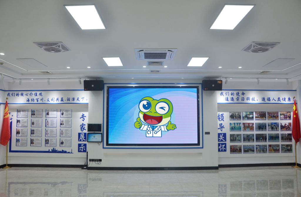 医疗器械厂家有哪些品牌,2020中国医疗器械公司10大品牌