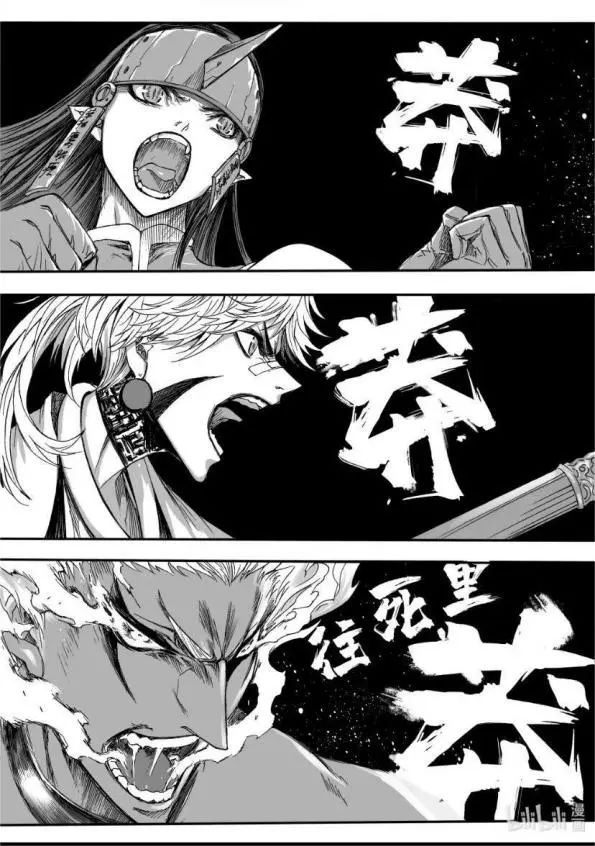 十年前的国漫巅峰之作,2022年十部最火的2d国漫