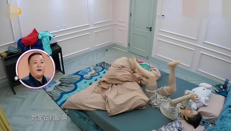 隐形富婆吴昕,吴昕富婆