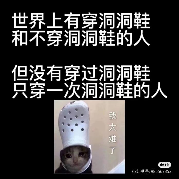 melissa女鞋增高,melissa运动鞋