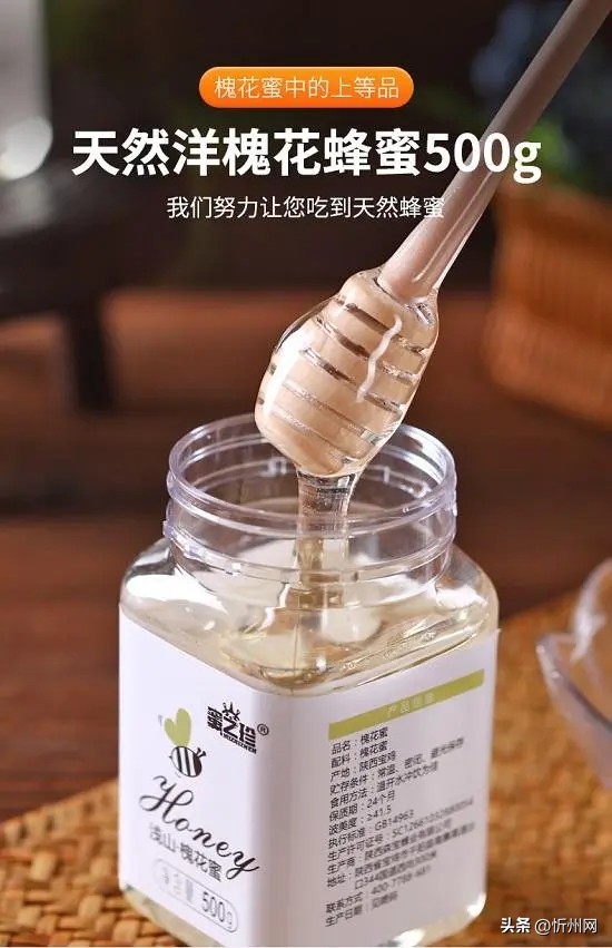 蜂蜜水是早上空腹喝还是饭后喝好,蜂蜜水空腹喝好还是饭后喝好