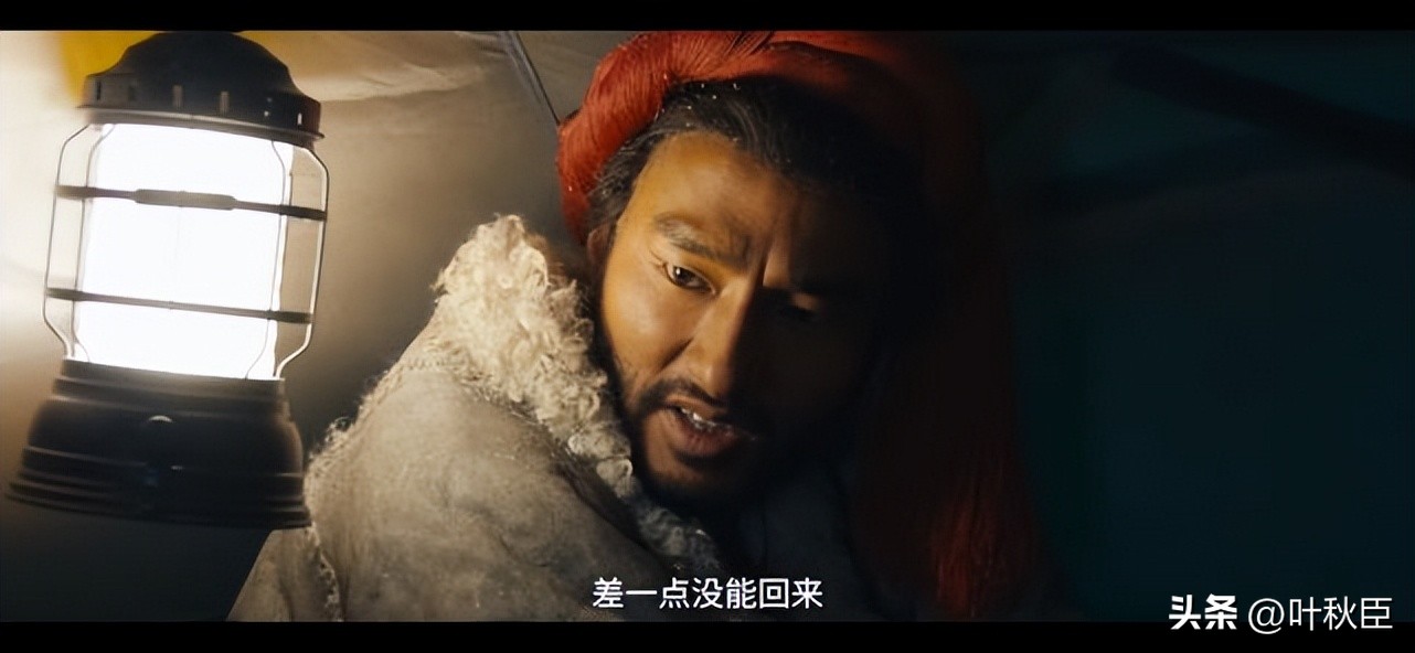 昆仑神宫好看吗评分,昆仑神宫怎么和预告不一样