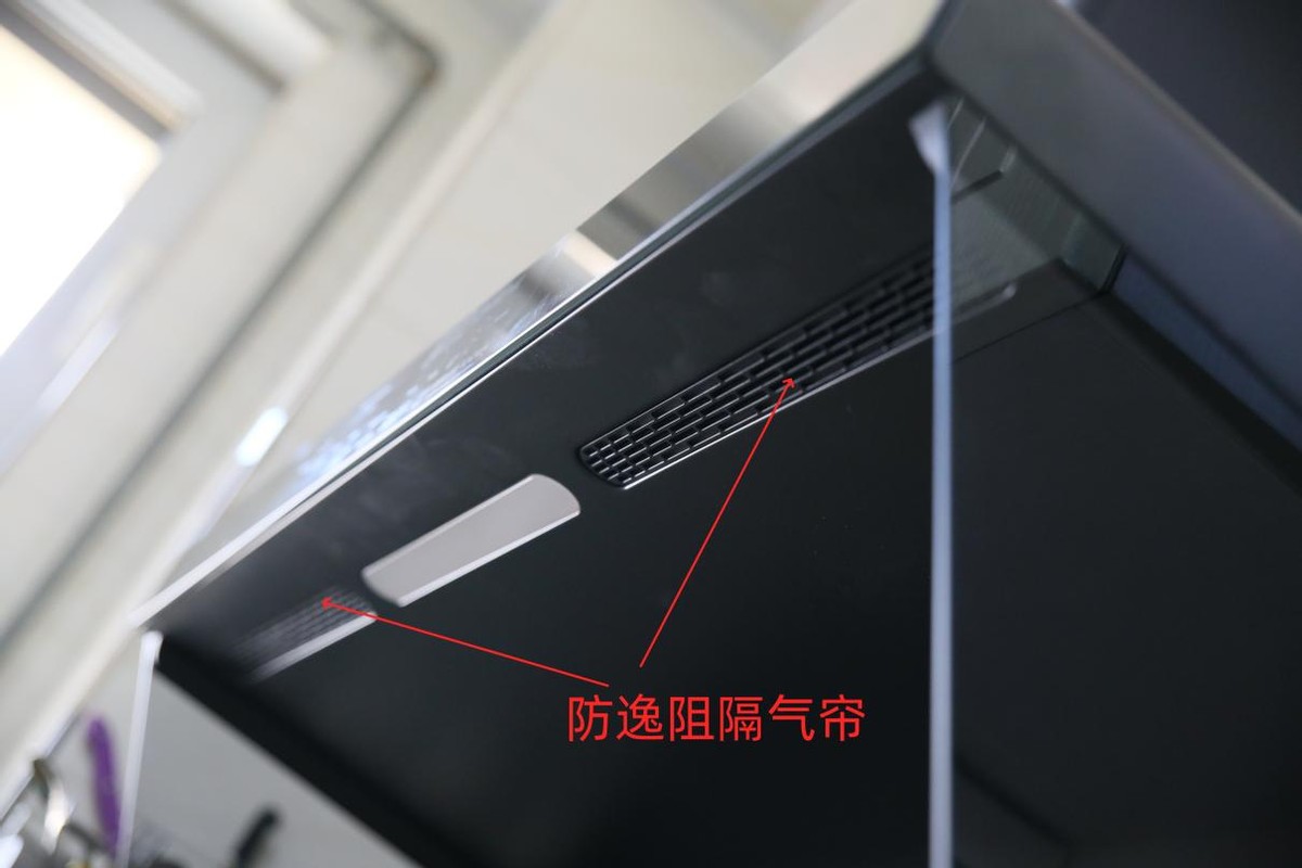 米家智能净烟机s1的油烟排到哪里,米家净烟机s1真的不用洗吗