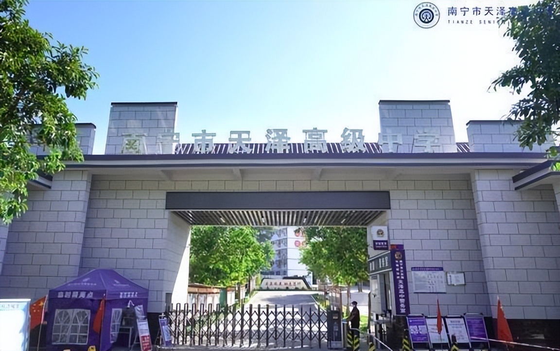 立德树人五育并举育人方向,立德树人实践育人不忘初心