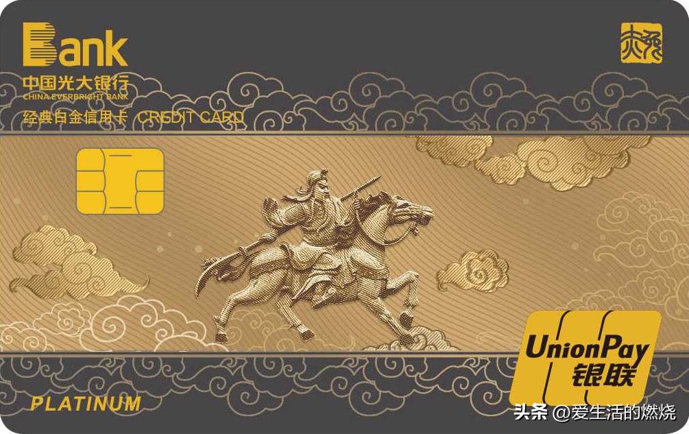 今年的入门好卡你拥有了吗？