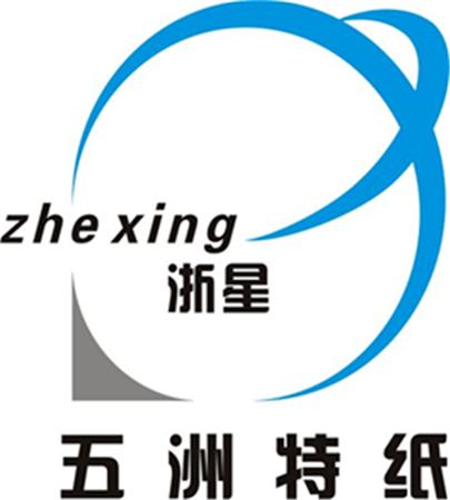 衢州上市公司人力资源岗位,衢州上市公司第10家
