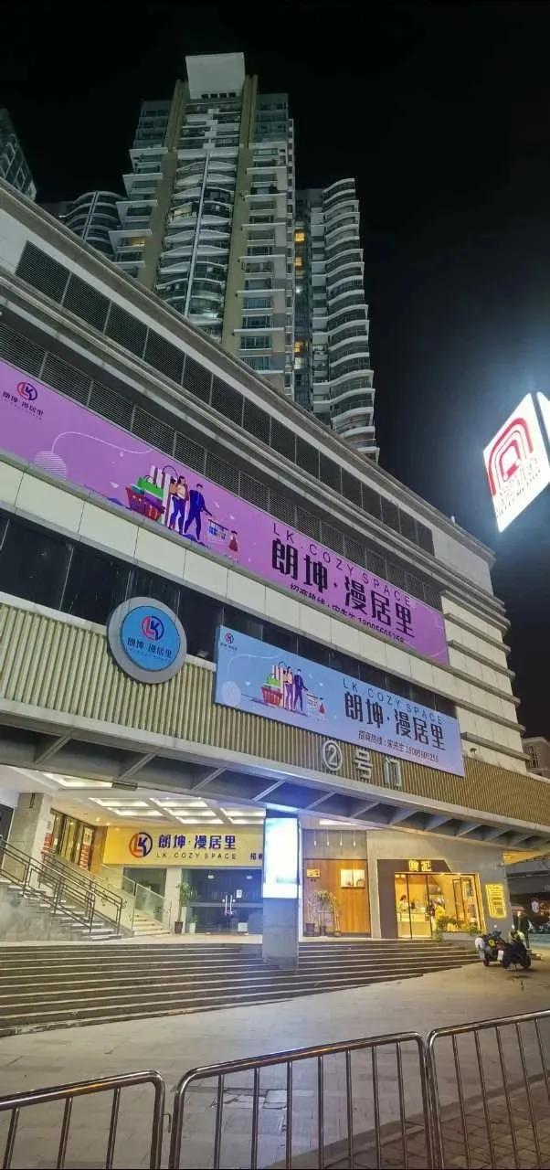 合肥元一时代广场规划,合肥元一时代广场最辉煌的时候