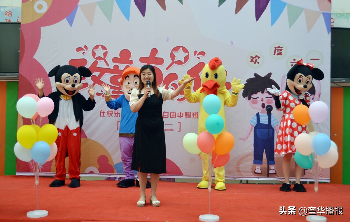 薛集幼儿园六一儿童节,桂岭镇实验幼儿园六一儿童节