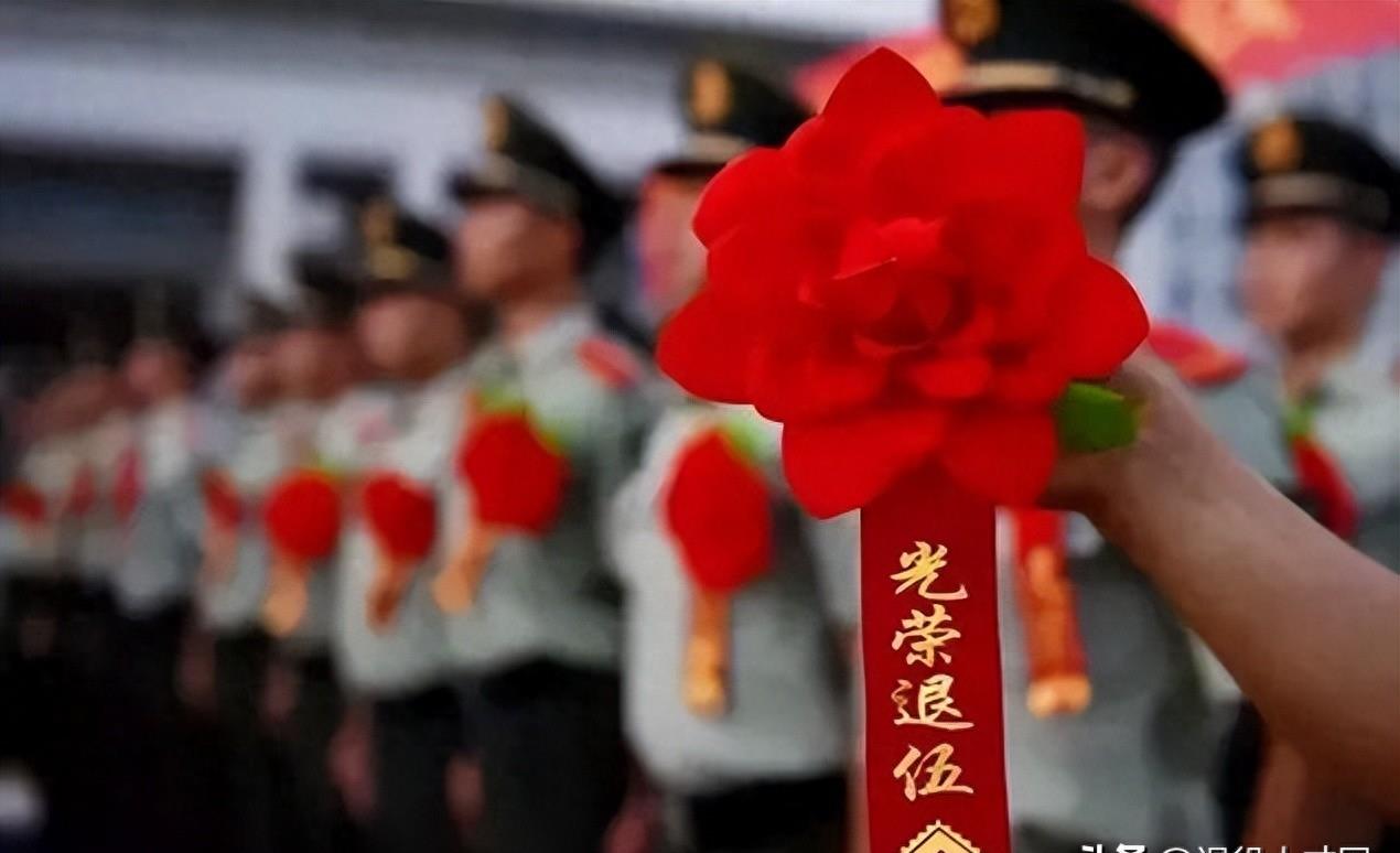 河南退役军人最新补贴政策,陕西发放退役军人补贴政策