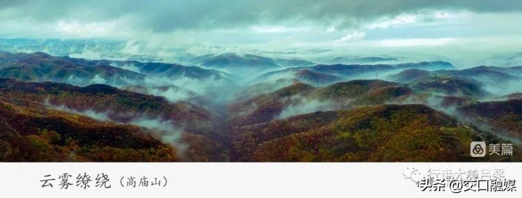 解德辉山西吕梁,解德辉