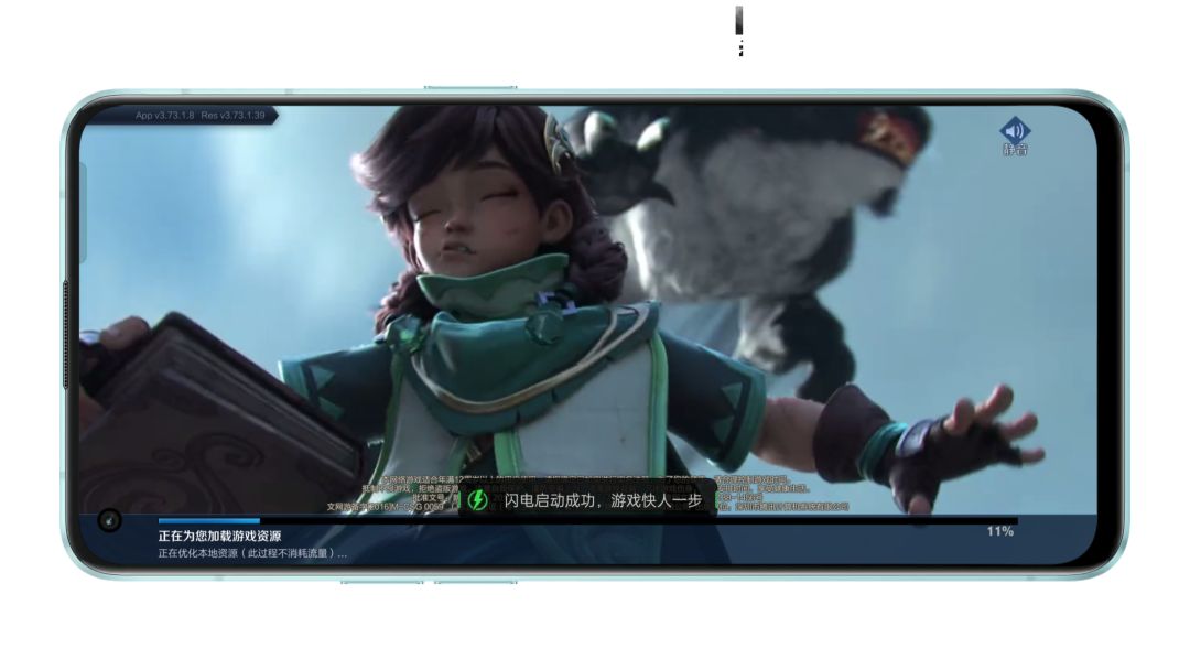 无网络小游戏oppo,无游戏不青春