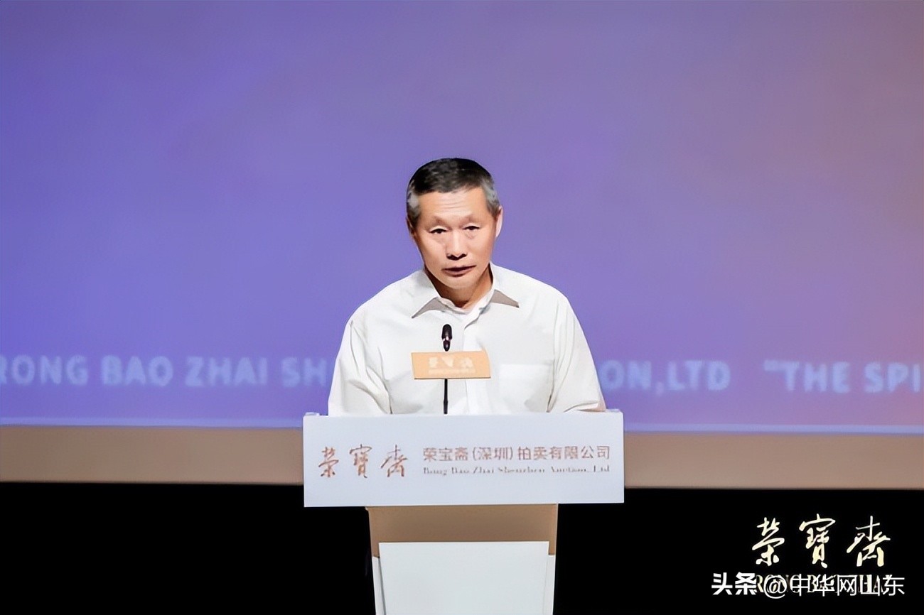 荣宝斋350年回顾,赵东荣宝斋