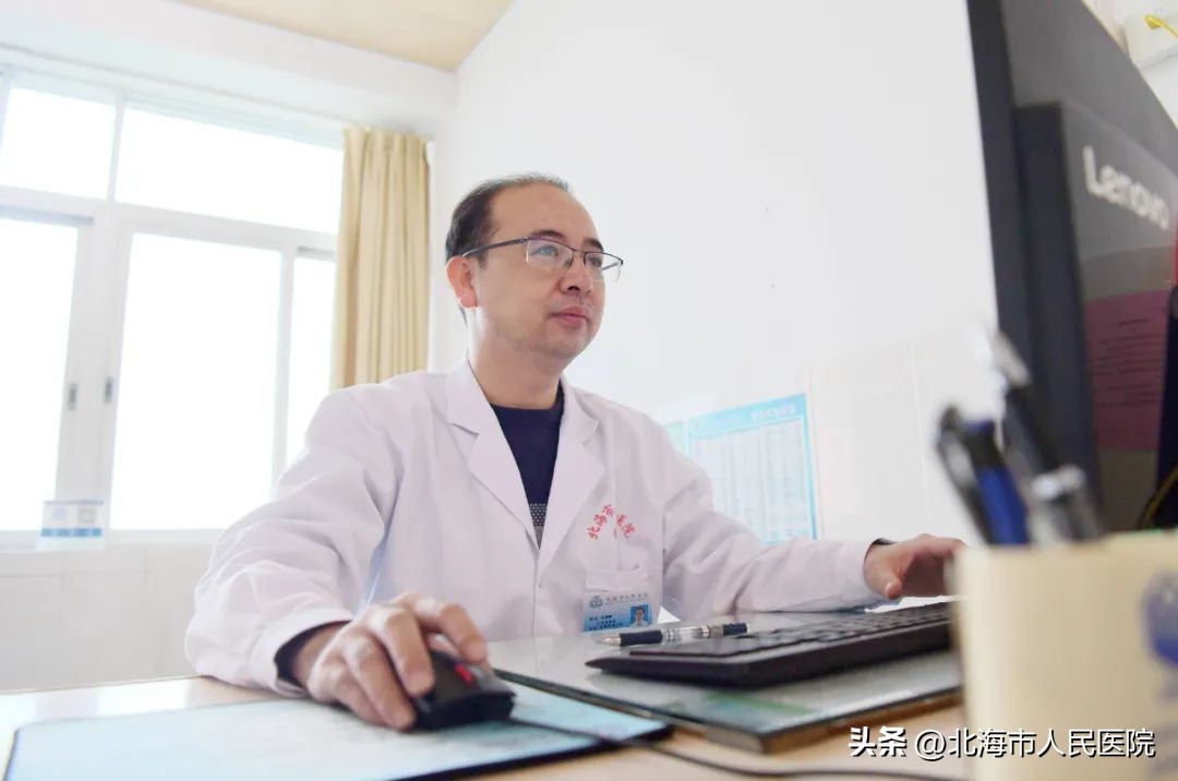 广西北海皮肤科医生,北海市人民医院皮肤科医生