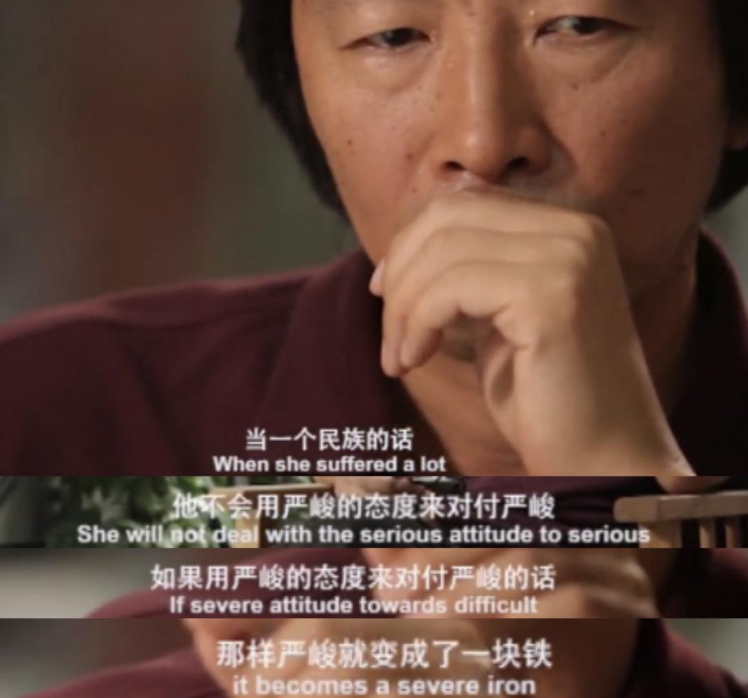 “我红了,她走了”