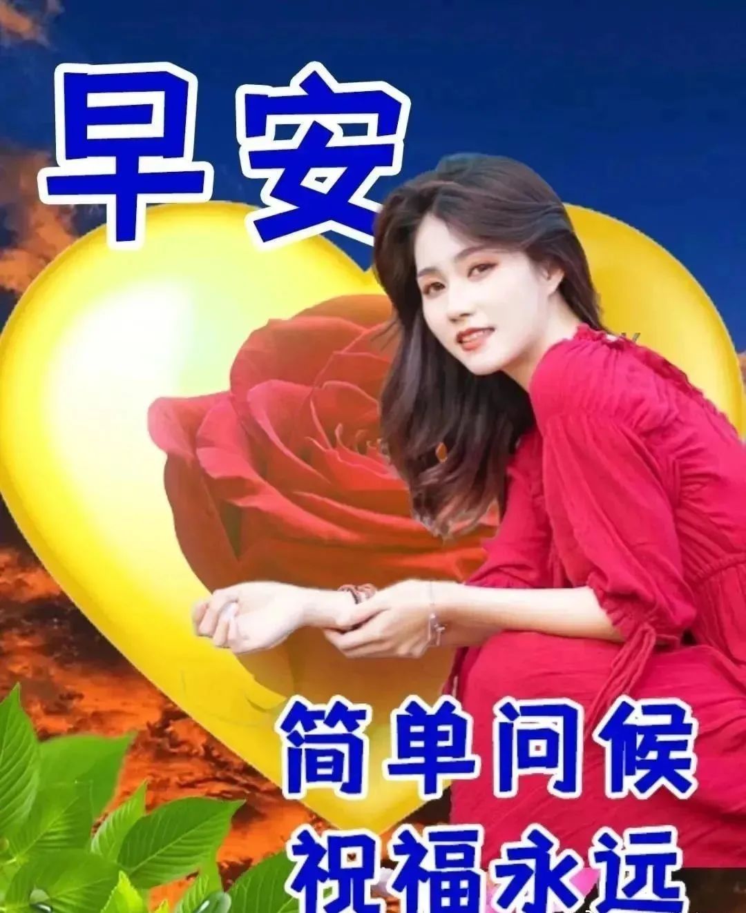 关于国家公祭日的励志短句,公祭日适合发的语录图片