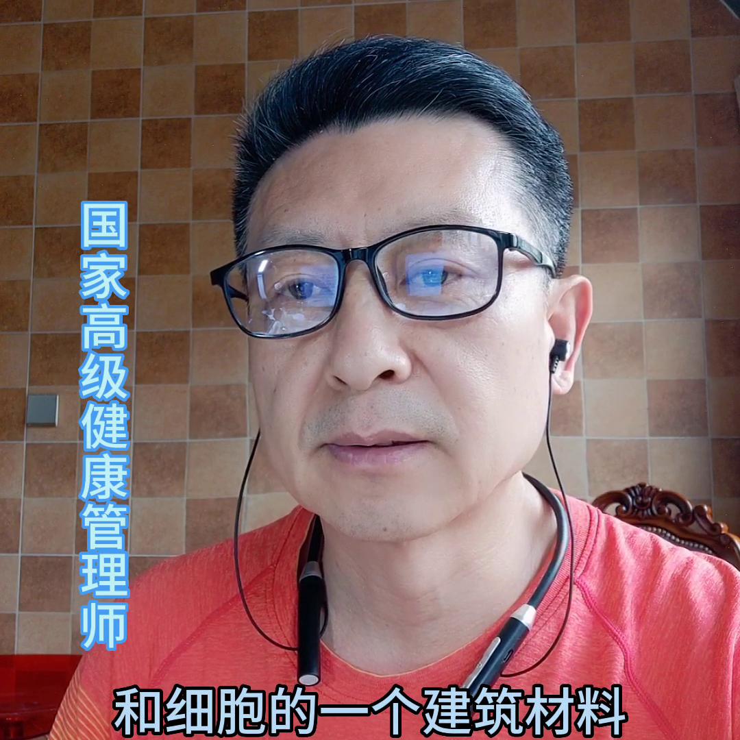 蛋白质的功能生物学,蛋白质的功能性质口诀