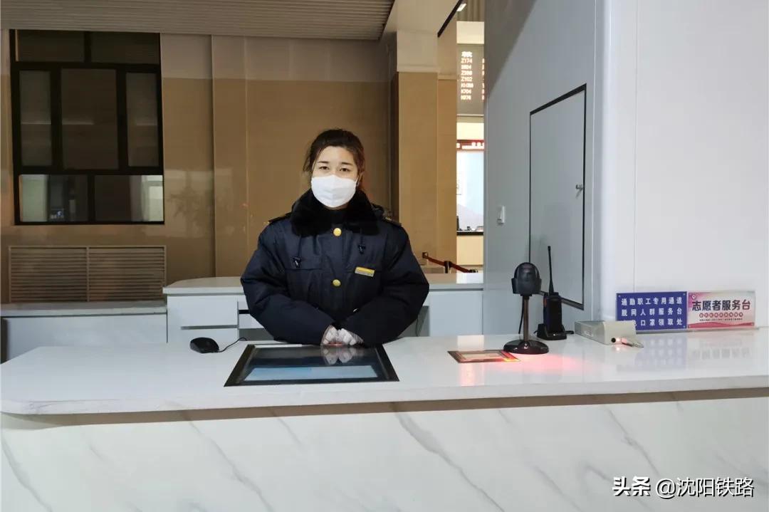 乘火车出行，这个服务台一定要知道
