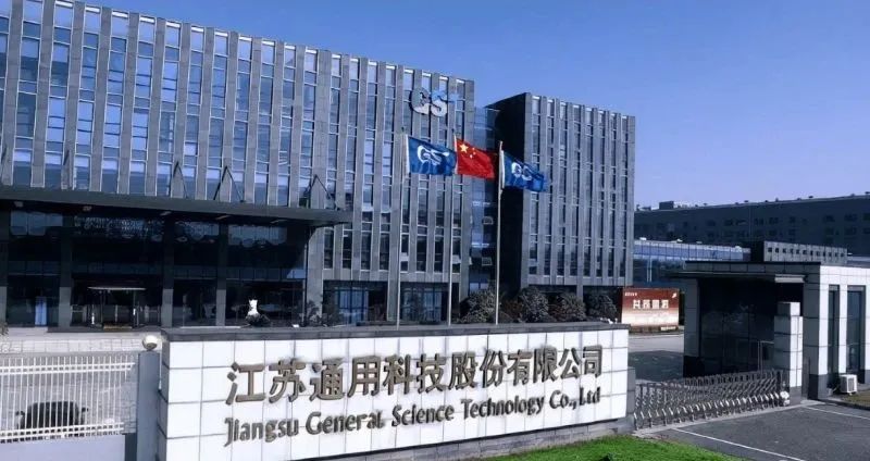 中国品牌的轮胎选哪个牌子比较好,十大建议买的轮胎品牌有哪些