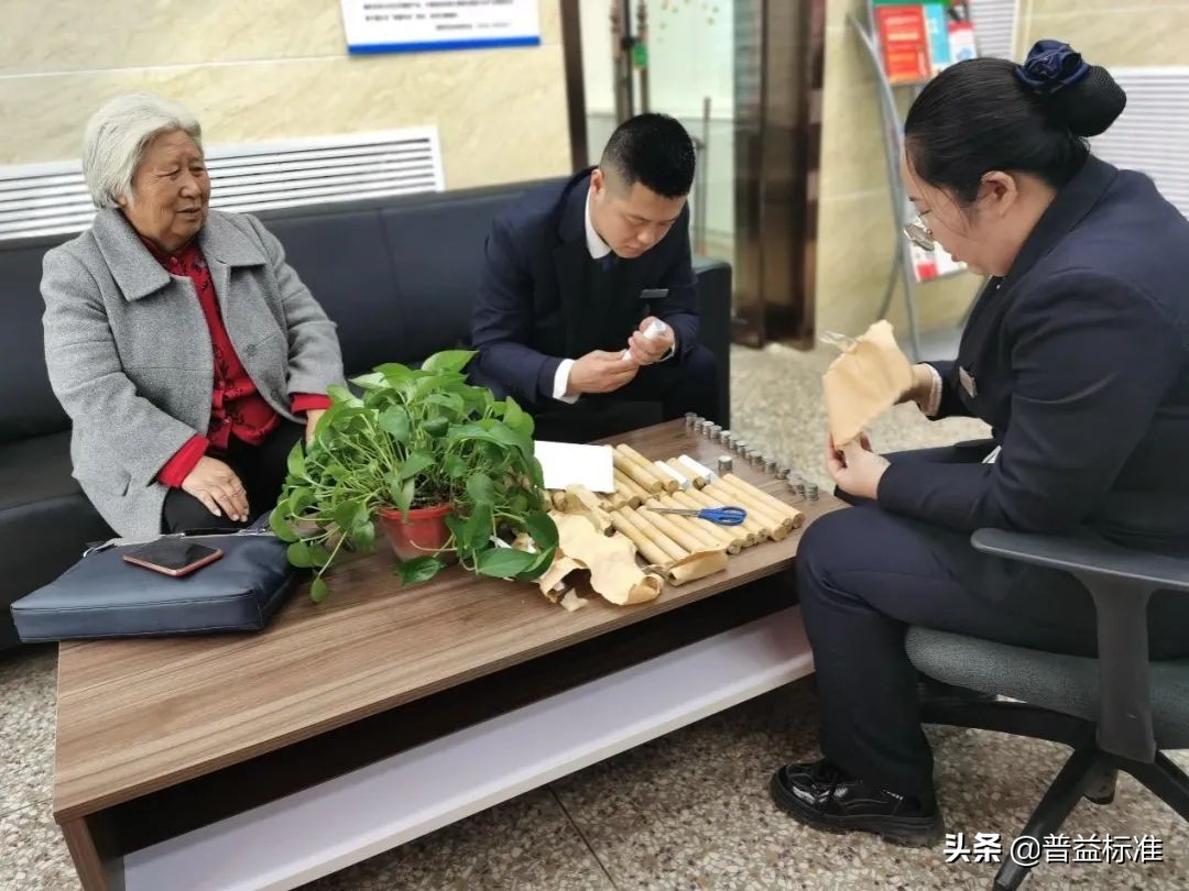 我被银行起诉了该怎样应诉呢,我被银行起诉可以向银监会举报吗