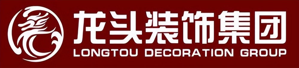 2022年柳州装修公司排名前十强,2020柳州十大品牌装修公司