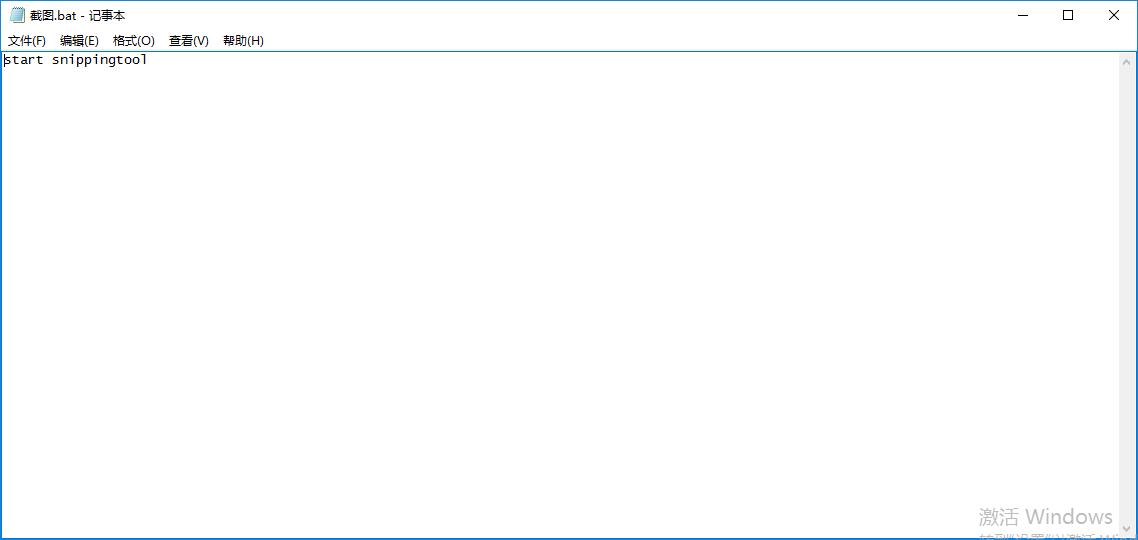 最牛的几种截图方式,全网最全截图方法