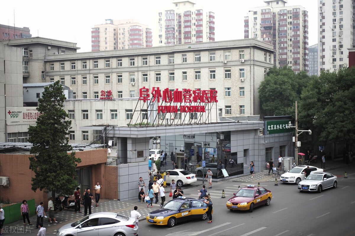 郑州阜外华中医院主要治疗什么,郑州阜外华中医院最新现状