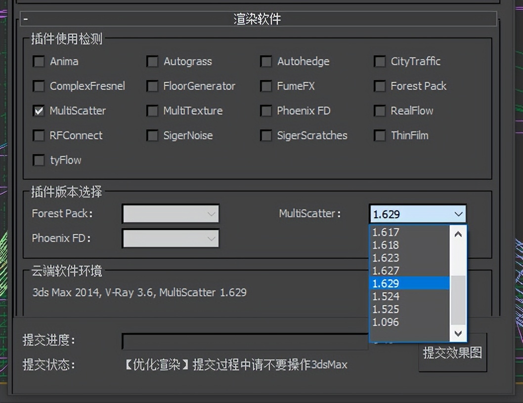 炫云用户中心升级公告,炫云客户端功能介绍