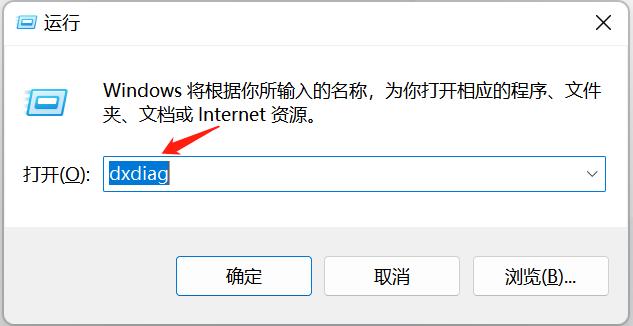 怎么看电脑电源品牌型号,电脑主板怎么看型号品牌