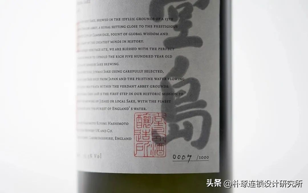 原研哉美学设计,日本大师原研哉设计