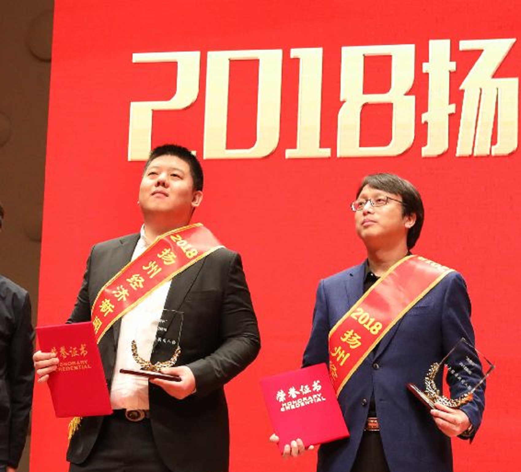 河北“武安大黑马”：1989年出生，已掌舵民企500强，年营收602亿