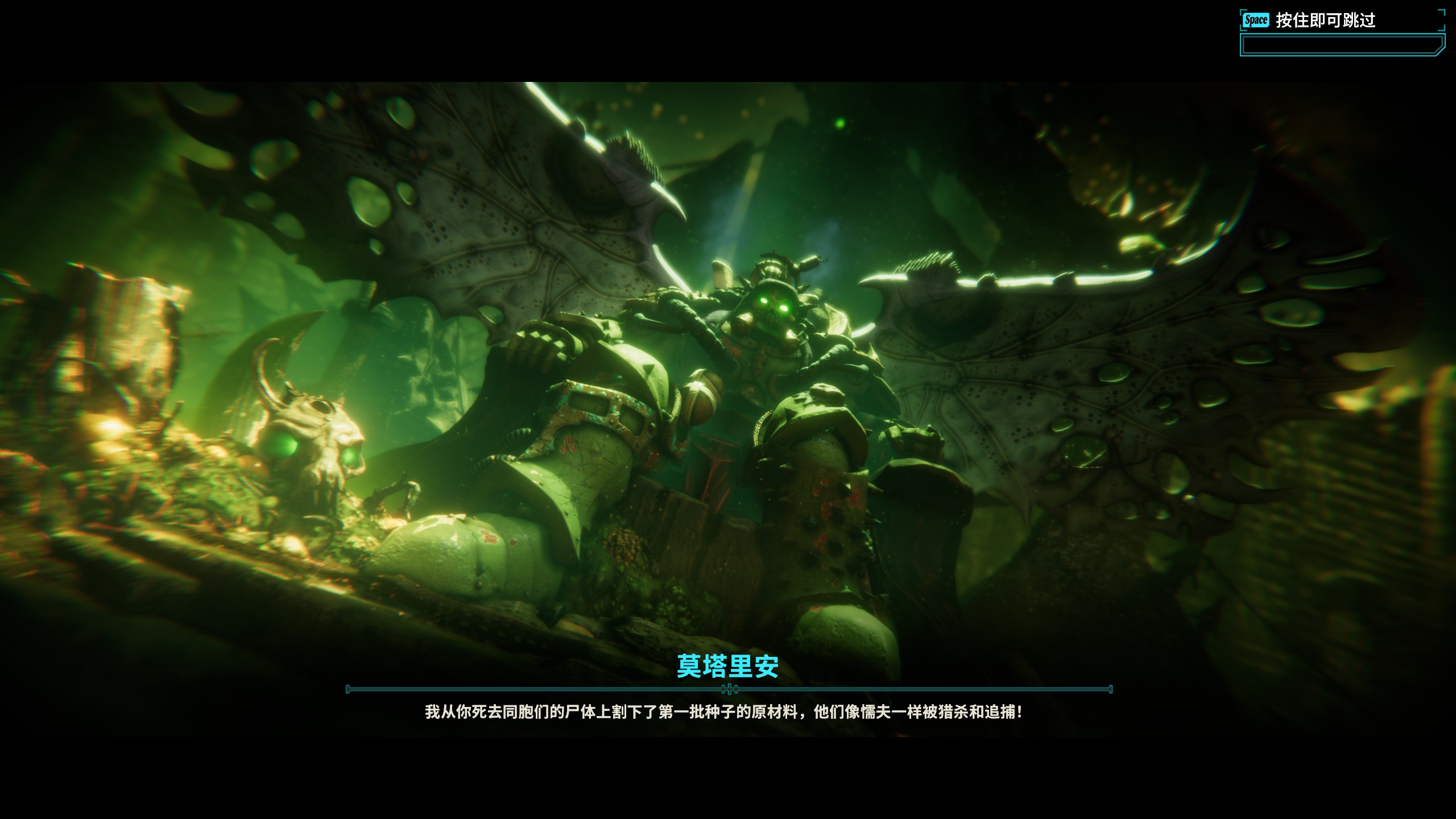 战锤40k混沌之门恶魔猎手最高等级,战锤40k混沌之门恶魔猎人风灵月影