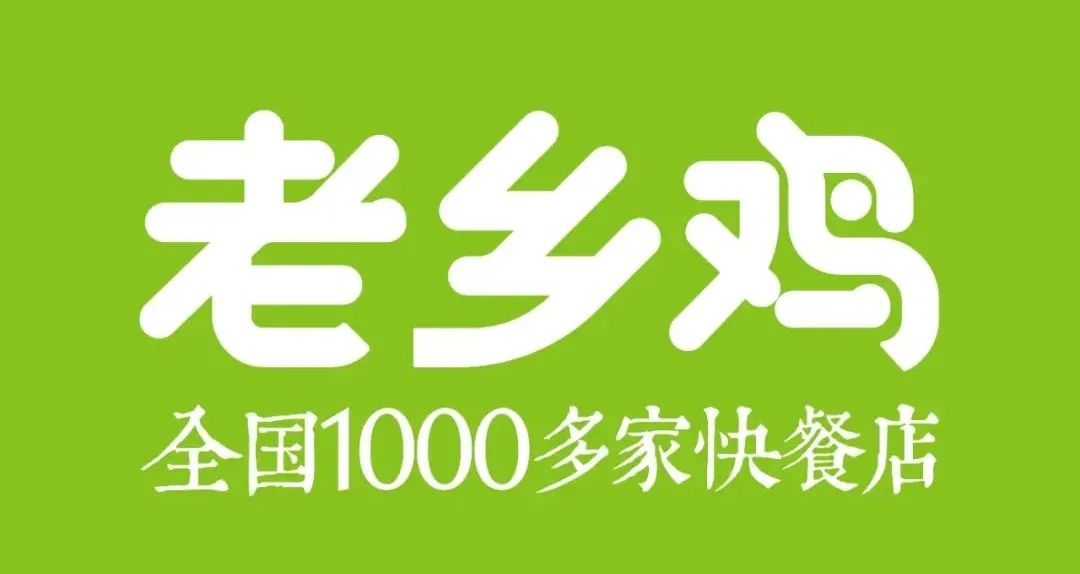 11大范式：拆解那些价值千万的定位广告语