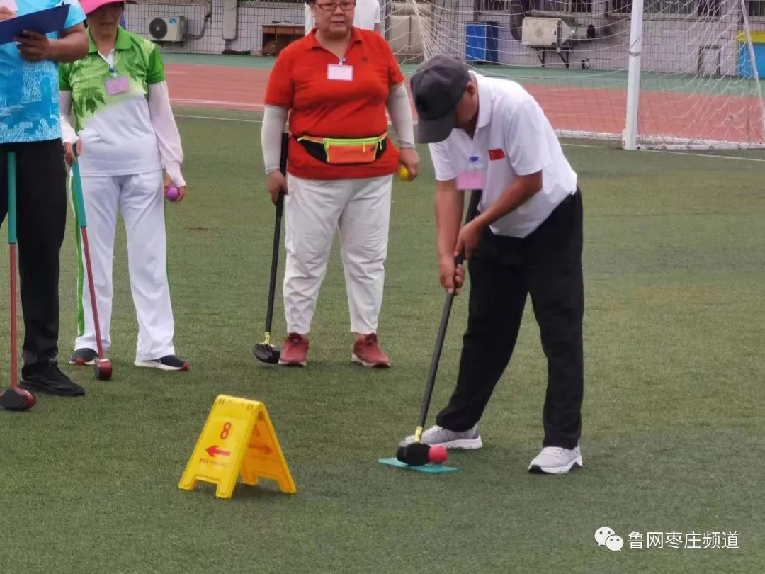 枣庄市第十四届全民健身运动会,山东省全民健身运动会健身球比赛