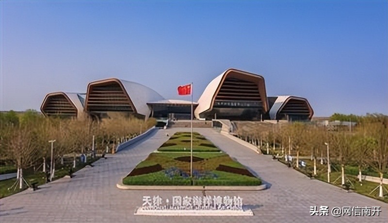 天津市将推进全域科普向纵深发展,津沽大地