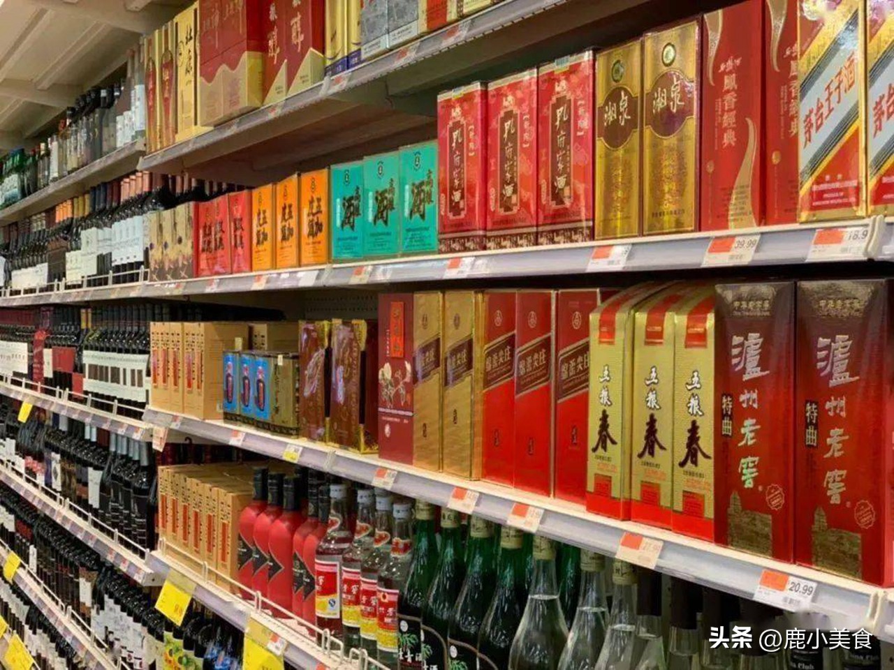 判断酒的好坏,如何辨别劣质酒与好酒的8大妙招