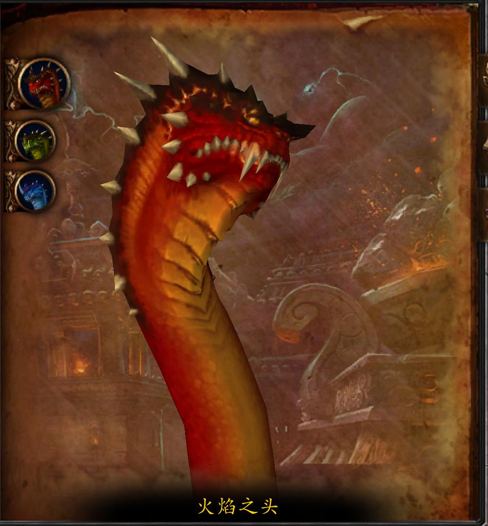 雷电王座墨格瑞拉怎么出来,雷电王座副本门口在哪里